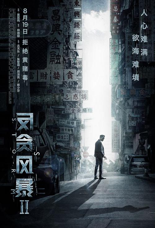 怎么购买新加坡管理大学毕业证